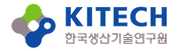 KITECH 한국생산기술연구원