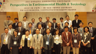 2012 춘계 국제공동학술대회