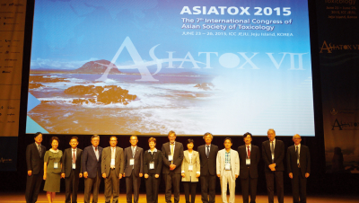 제7회 아시아독성학회 (ASIATOX VII)