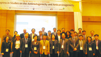 2016 제32차 정기학술대회