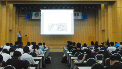 2016 독성학 전문교육과정