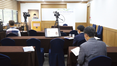 2021 독성학 전문교육과정