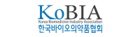 한국바이오의약품협회